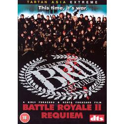 Battle Royale 2 - Requiem [DVD]